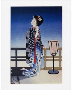 Yoshikawa Kanpo "Moon (Tsuki)" Print