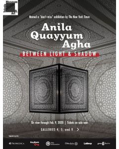 Anila Quayyum Agha Large Stairwell Banner