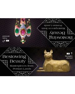 Bestowing Beauty Continue Banner