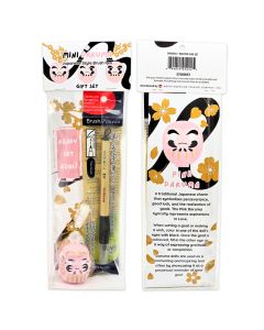 Pink Daruma Gift Set with Japanese Style Brush Pen