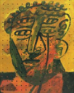 Yusuf Lateef - "The Man Under Ground" Acrylic Painting