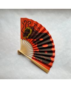 Japanese Zodiac Fan – Dragon