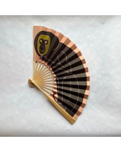Japanese Zodiac Fan - Monkey