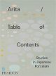 Arita / Table of Contents: Studies in Japanese Por