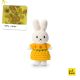 Miffy Crocheted Soft Toy & Van Gogh Sunflower Dress