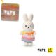 Miffy Crocheted Soft Toy & Turner Dress