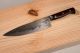 Hans Ruebel - San Mai Damascus Chef Knife