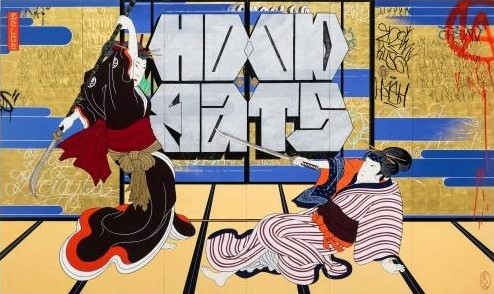 Hood Rats by Gajin Fujita